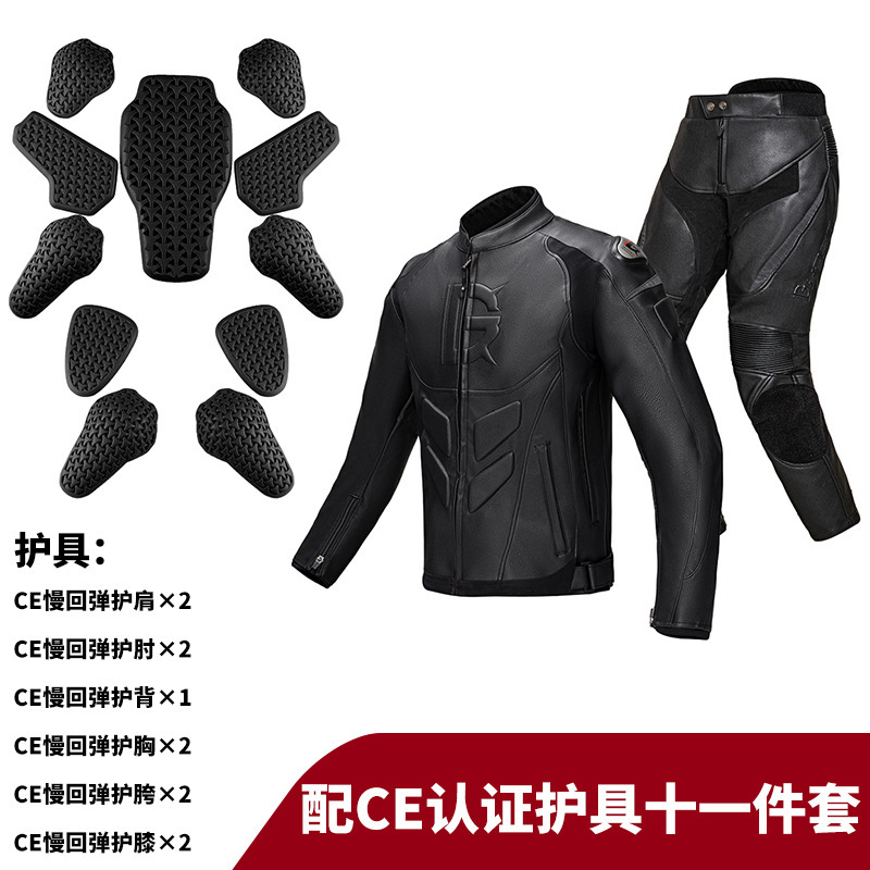 Kombinezon motocyklowy zimowy  – Riding Jacket Leather recenzja i cena